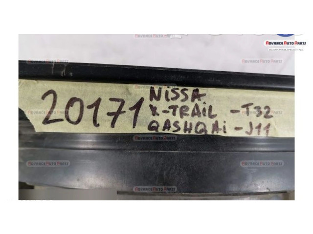 Вентилятор радиатора 214814be0a Nissan X-Trail T32