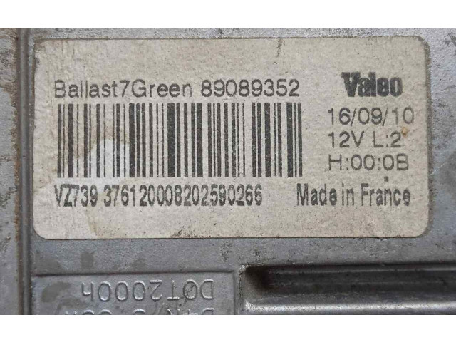 Блок управления Xenon