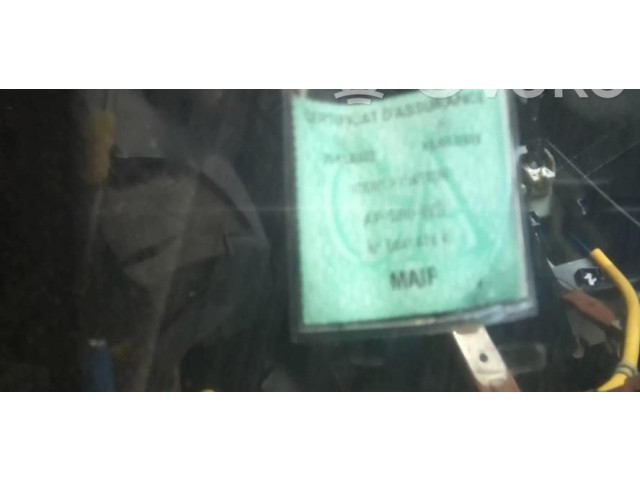 Зеркало электрическое        KIA Rio  2006 - 2011 года   