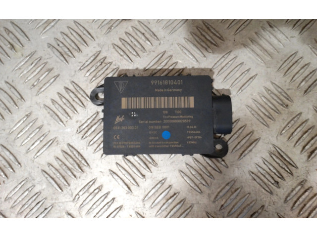 Другие блоки управления / модули