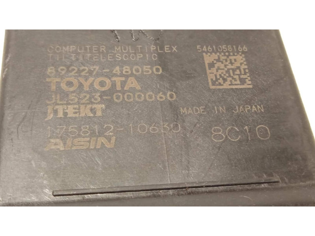 Блок управления 8922748050, 17581210630 Lexus NX