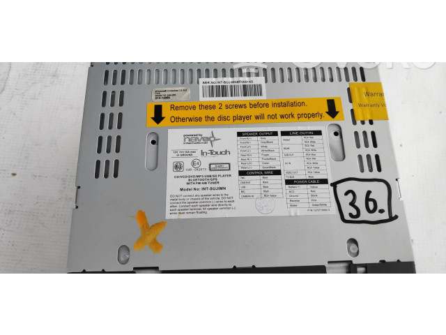 Дисплей 10R-042673 SsangYong Rexton