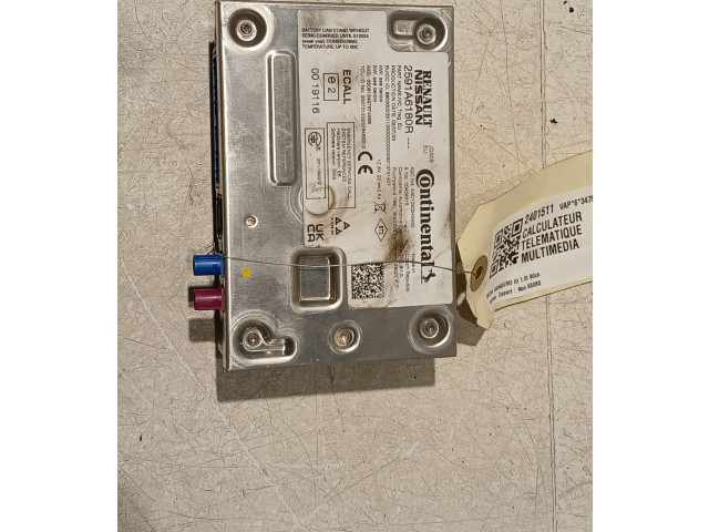 Блок управления 2591A9802R   Dacia Sandero III