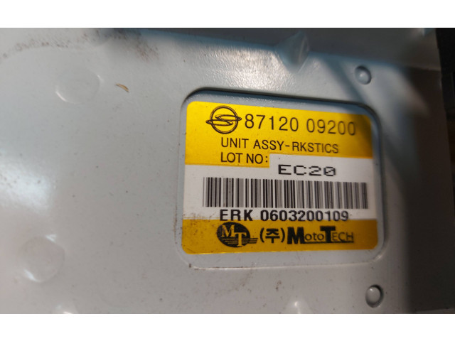 Блок управления 8712009200, 0603200109 SsangYong Kyron