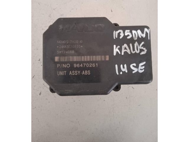 Píst 642AAD1D1354310AD   Chevrolet Kalos     