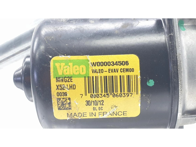 Комплект механизма стеклоочистителей