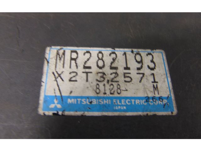 Zpětné zrcátko Mitsubishi Colt 1997 MR282193