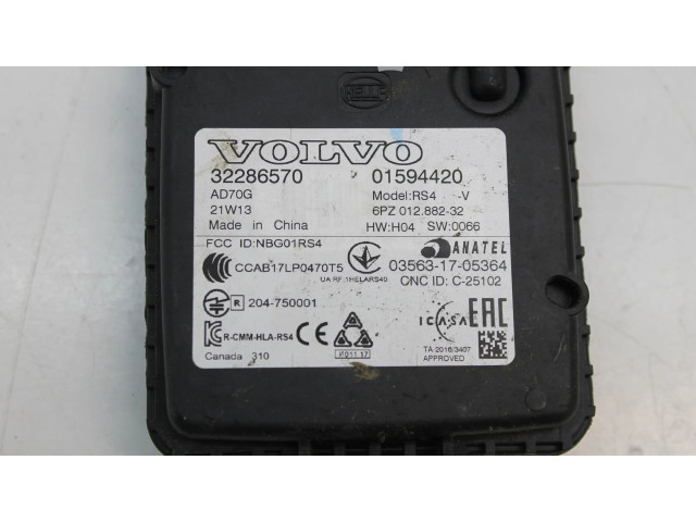 Датчик слепых зон 32286570   Polestar 2