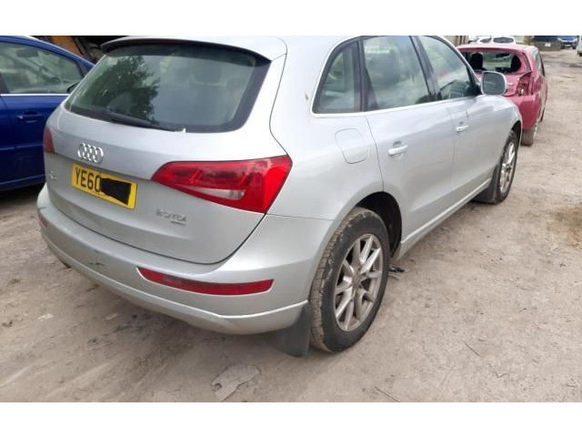 Подушка безопасности в сиденье Audi Q5 SQ5