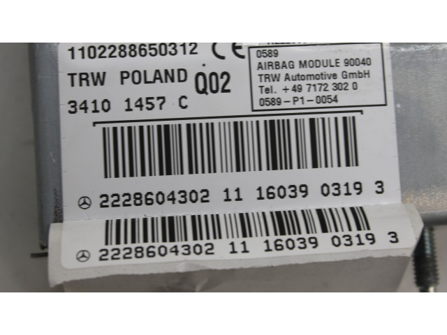 Подушка безопасности двери A2228604302, 2228604302   Mercedes-Benz S C217