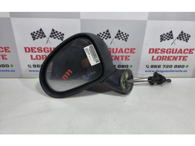 Зеркало электрическое        Chevrolet Matiz   -  года   