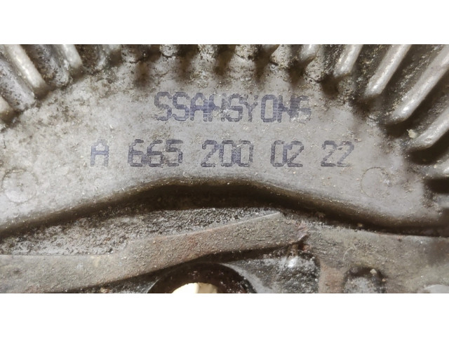 Термомуфта