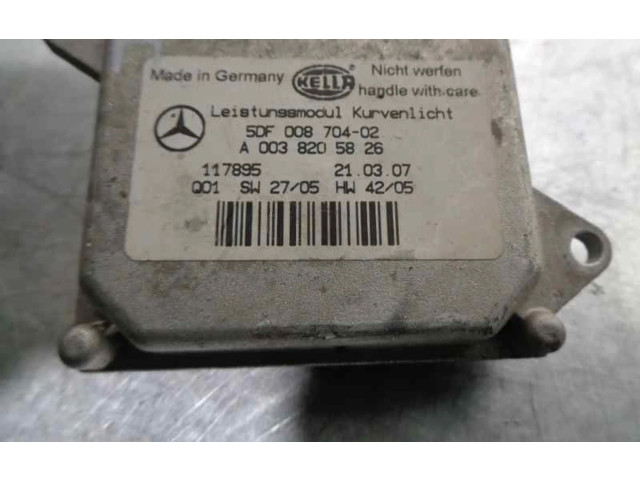 Блок управления Xenon