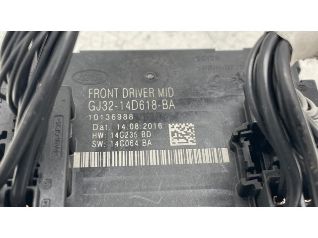 Блок управления дверью