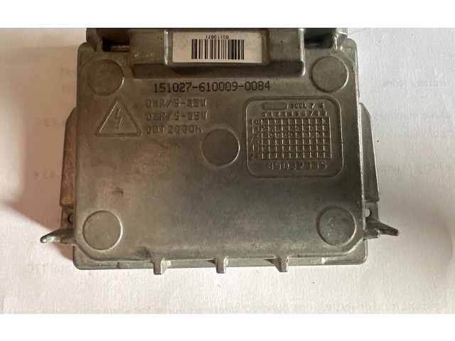 Блок управления Xenon