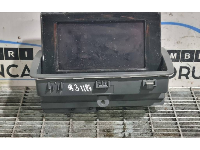 Считывающее устройство CD/DVD навигации (GPS) 8U0857273A, 509414 Audi Q3 8U