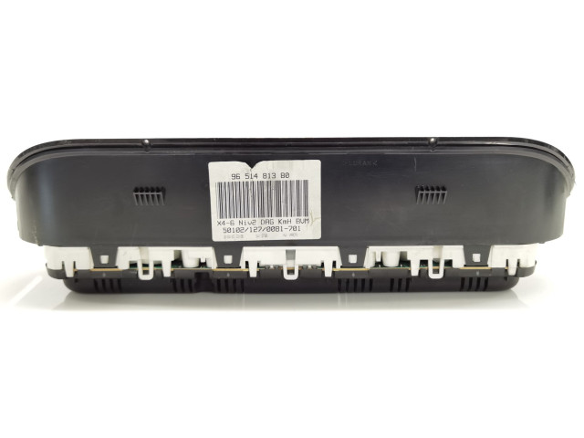 Панель приборов 9651481380 Citroen C5