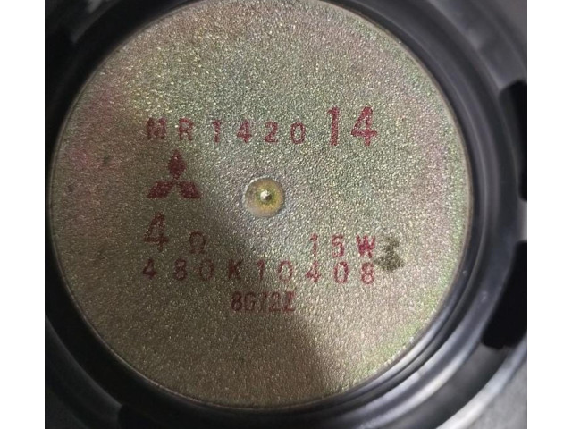 Блок управления MR142014, 78685 Mitsubishi L300, Cosmos