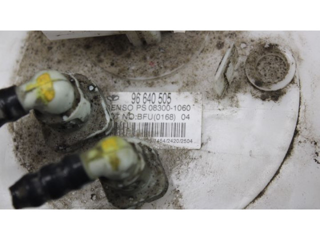 Топливный насос