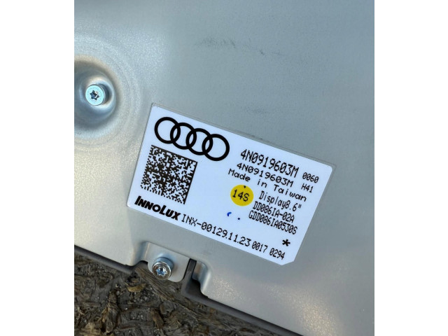 Дисплей       Audi Q8