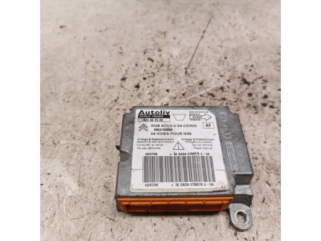 Блок подушек безопасности 9653190880, 603602500 Citroen Berlingo