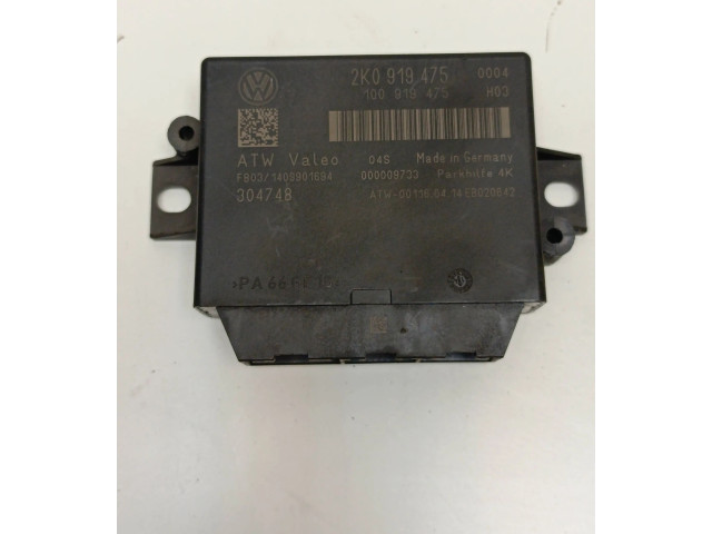 Řídící jednotka 03L907425C, 5WP42938AA   Volkswagen Caddy 2014