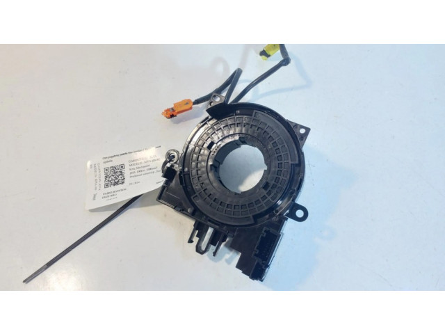 Полоса надувных подушек (кольцо srs)