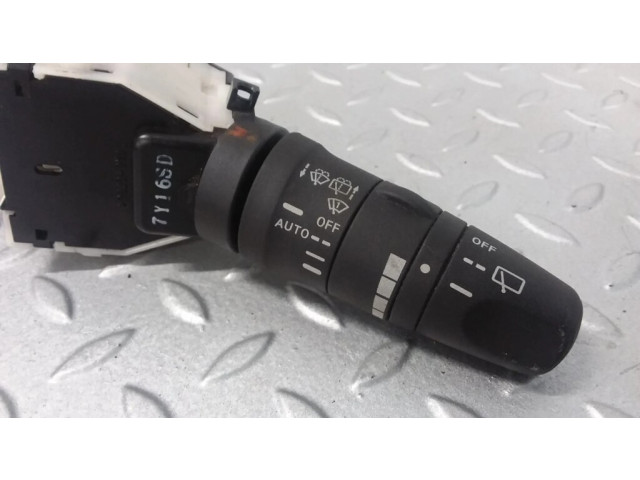 Ручка стеклоочистителей