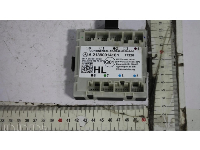 Блок управления дверью