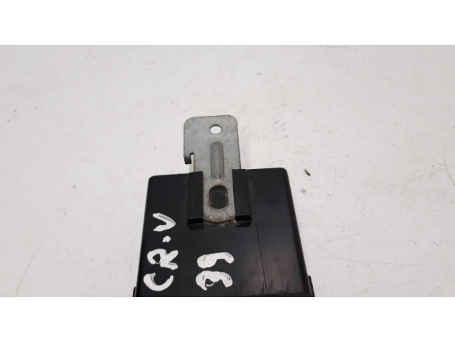 Другие блоки управления / модули