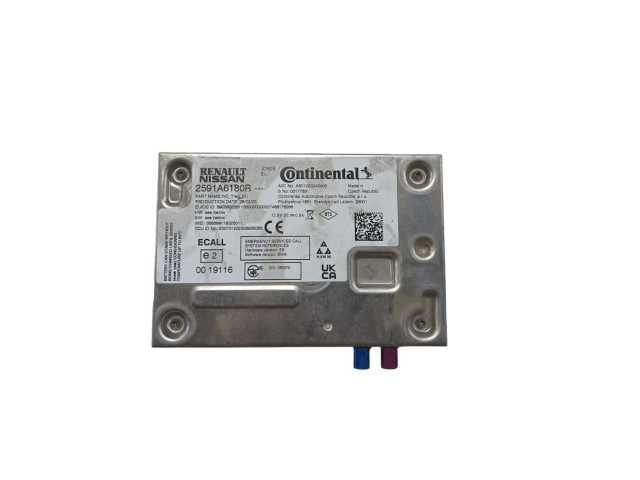 Комфортный модуль