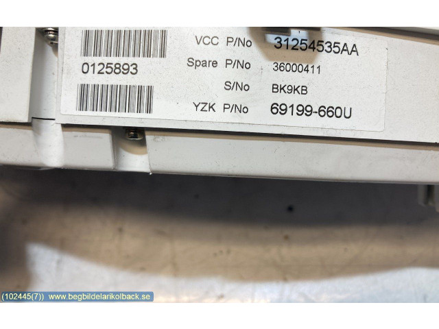 Блок управления впрыском 30785100   Volvo V70