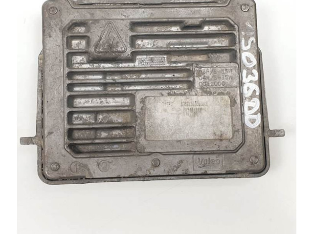 Блок управления Xenon