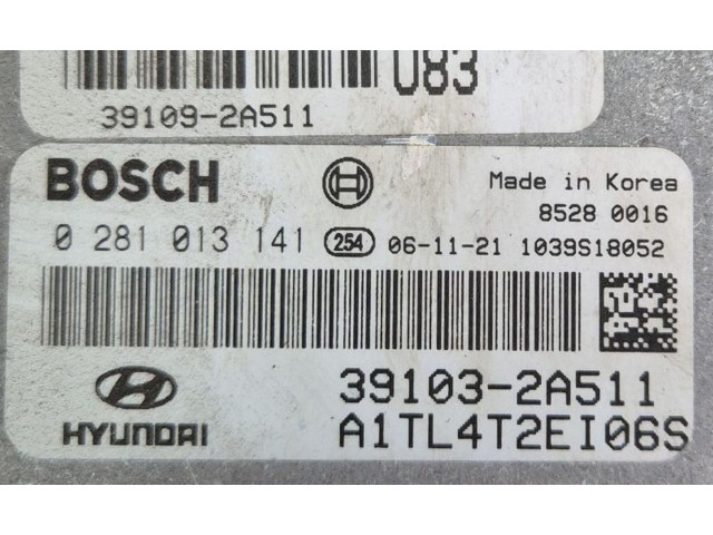 Комплект блоков управления D4FA Hyundai Getz