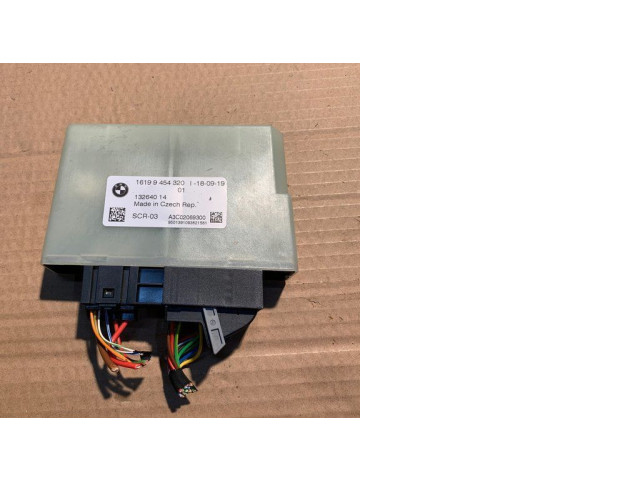 Блок управления AdBlue