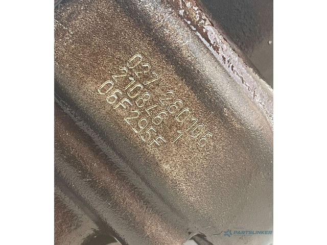 Масляный насос 06B103535B Skoda Octavia Mk2 (1Z)