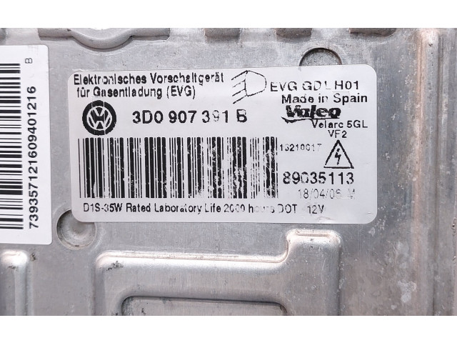 Блок управления Xenon