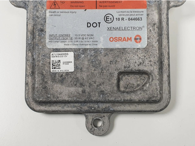 Блок управления Xenon