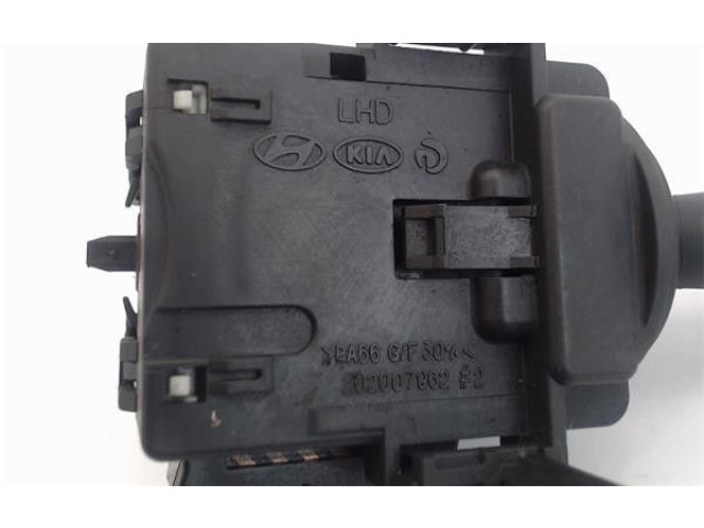 Ручка стеклоочистителей 202007962 Hyundai i10