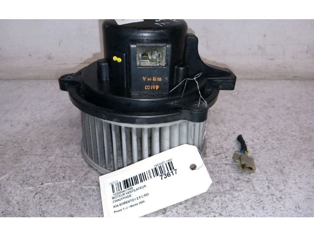 Вентилятор печки 976013E101, 976013E101 KIA Sorento