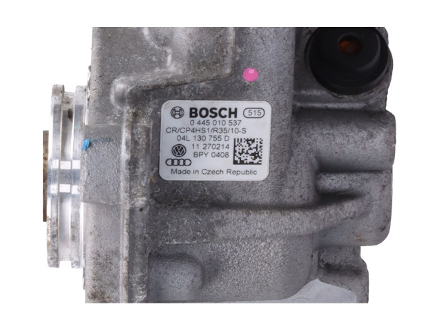 Топливный насос