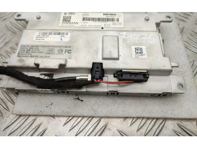 Дисплей 8R0919604A Audi Q5 SQ5