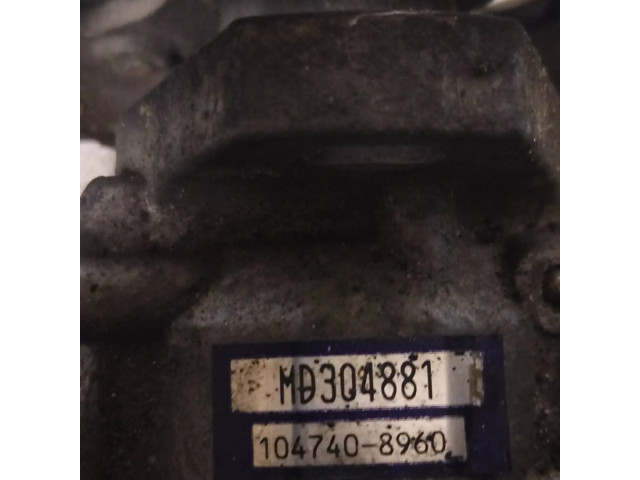 Топливный насос