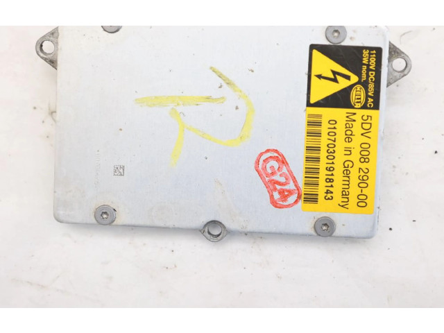 Блок управления Xenon