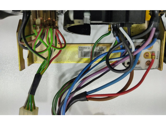 Блок предохранителей 54035313 Rover Land Rover