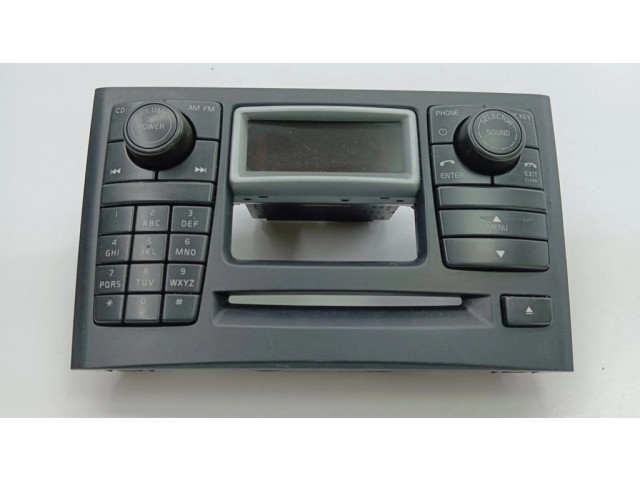 Центральный пульт управления