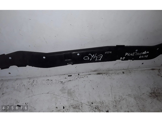 Боковая подушка безопасности 3D1880742C Volkswagen Phaeton