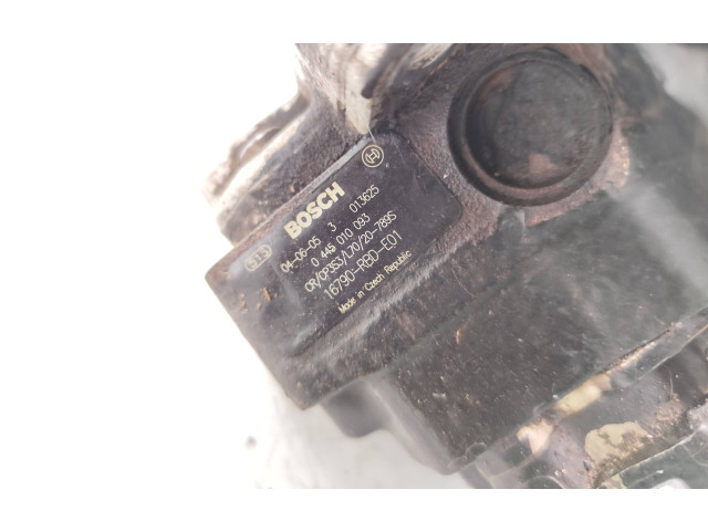 Топливный насос