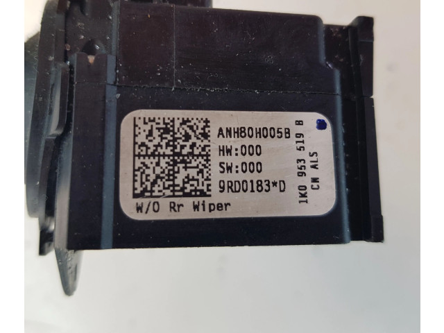 Ручка стеклоочистителей 1K0953519B   Volkswagen Jetta V