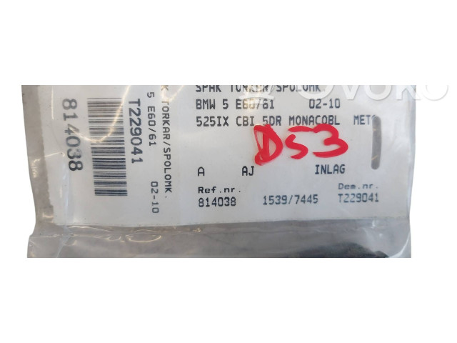 Ручка стеклоочистителей 61316924107 BMW 5 E60 E61